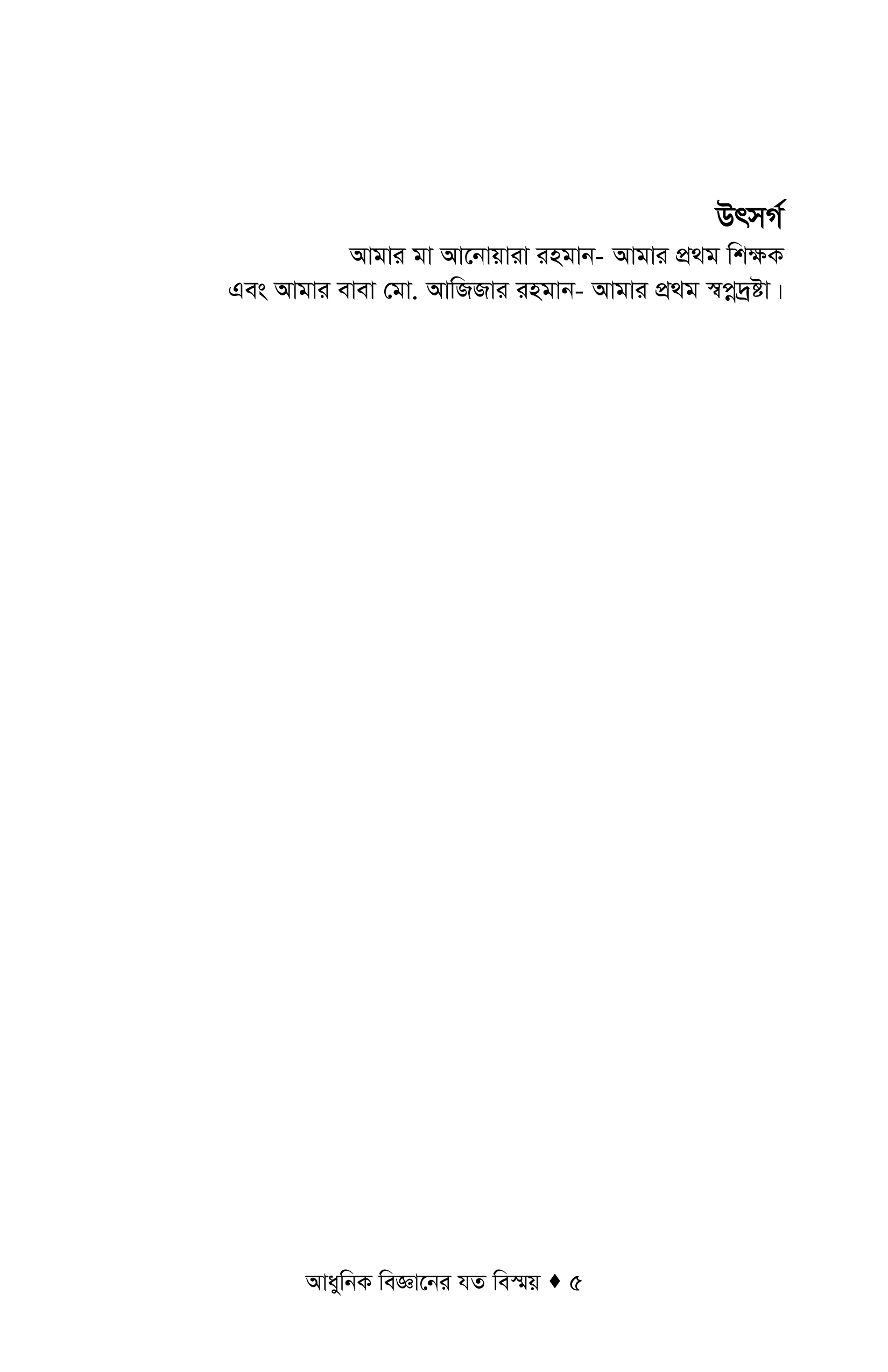 Image-5 Image-5